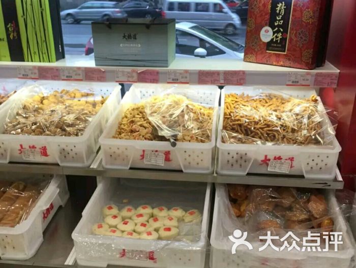 大桥道糕点食品店(嘉华新苑店)-图片-天津美食-大众