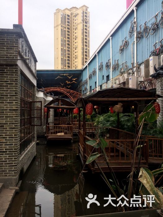 鹅城-图片-广州美食-大众点评网