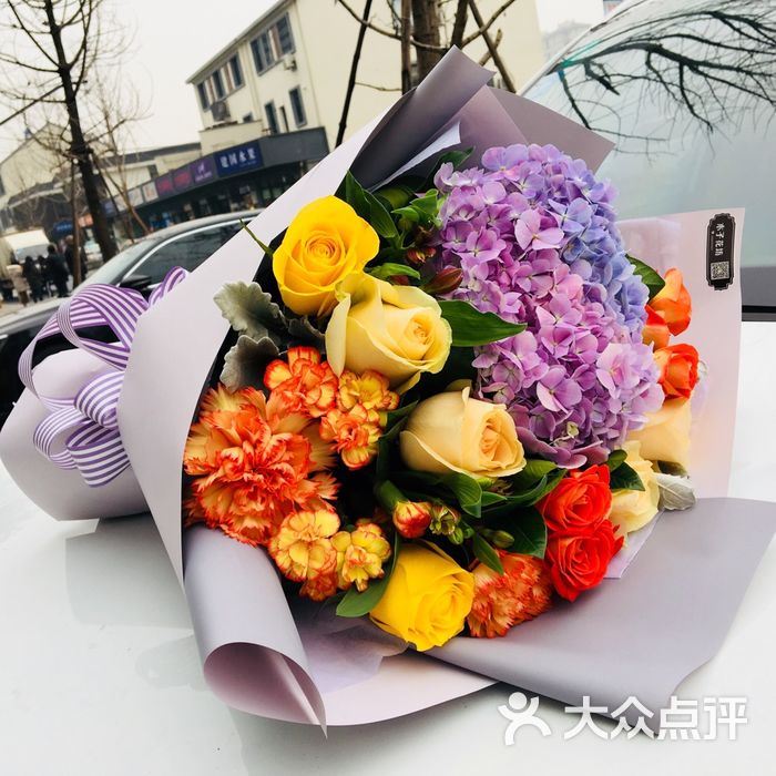 木子花坊