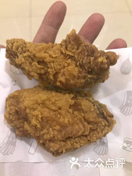 华莱士(七里河店)香辣鸡翅图片 - 第4张