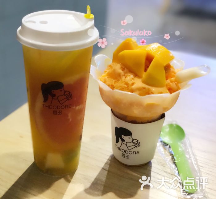 xi duo喜多图片 第7张