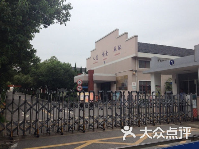 江宁区丹阳学校