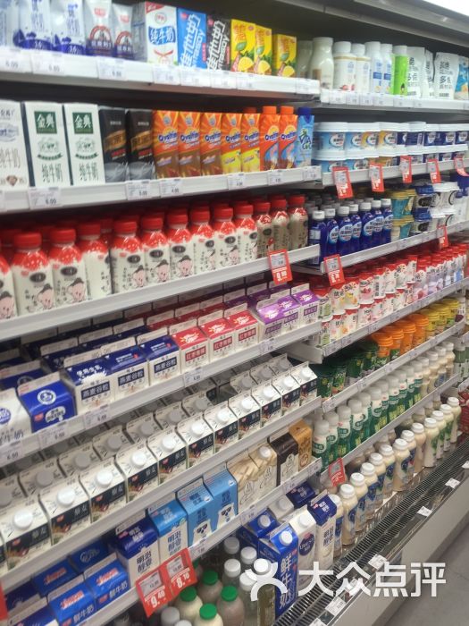 便利蜂(沈举人巷7号店)