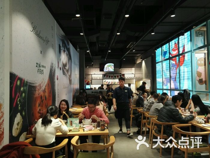 L.A PHO(K11店)-图片