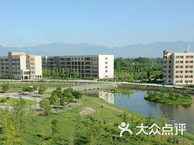 西华大学(安德校区)