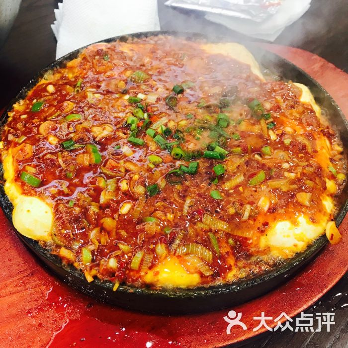 石板豆腐