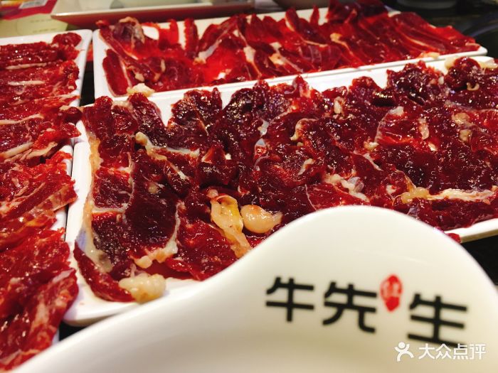 牛先生潮汕鲜牛肉火锅(三牌楼总店)图片 - 第42张