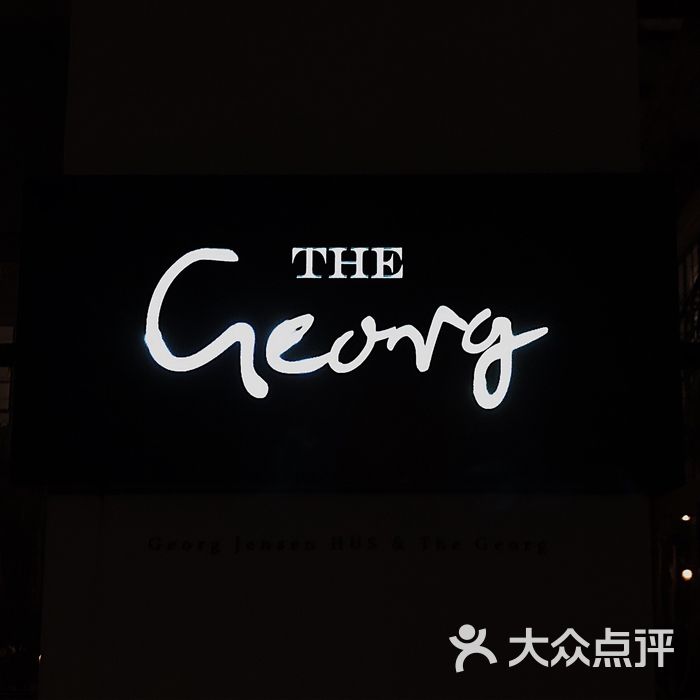 the georg