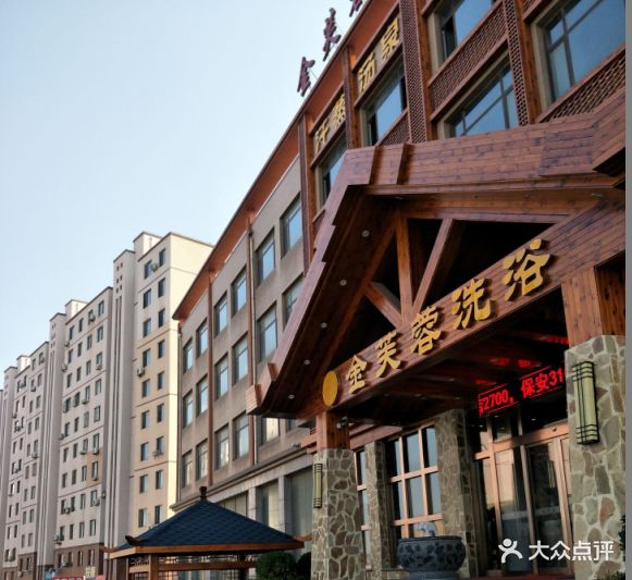 环境还可以,洗浴区服务态度特别好,与之形.-金