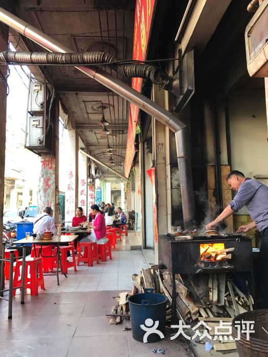 万利饭店-图片-开平市美食-大众点评网