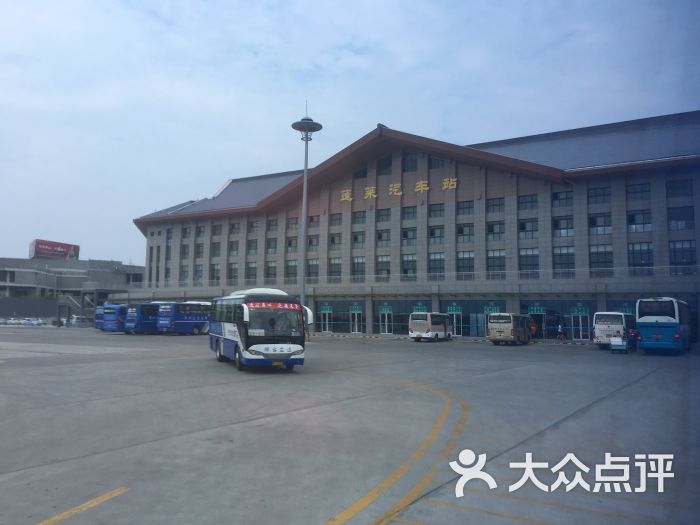 蓬莱汽车站-图片-蓬莱市美食-大众点评网