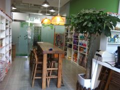 爱屋及乌宠物店