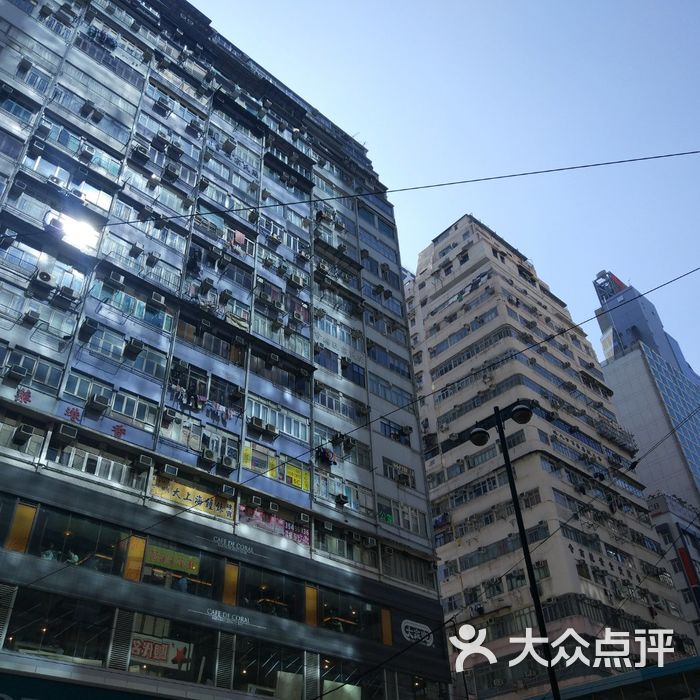 铜锣湾图片-北京小吃快餐-大众点评网