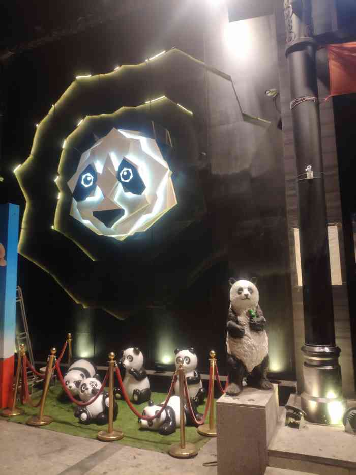 panda.club(扬州店)-"大众套餐不让用,被忽悠1200.看.