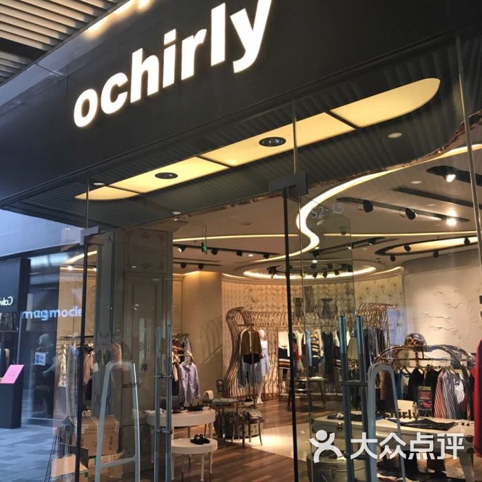 ochirly(三里屯店)图片 第4张