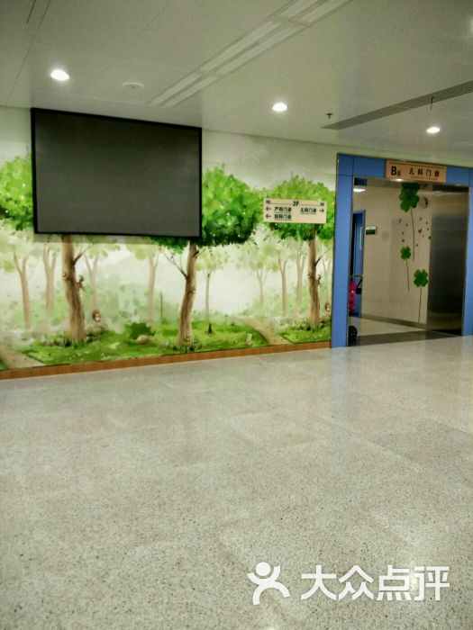 同济医院(光谷院区)-图片-武汉医疗健康-大众点评网