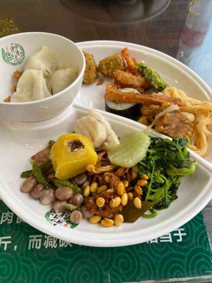 和乐清心素食自助餐厅-"粗茶淡饭,素食斋饭,最能修身