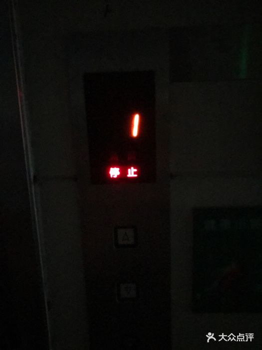 长征镇社区卫生服务中心