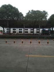 机动车物损交通事故保险理赔中心(嘉检分中心