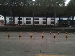 机动车物损交通事故保险理赔中心.(嘉检分中心