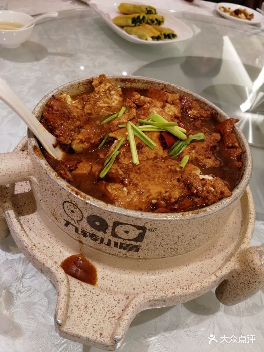 九转小磨(中山路店)-私房豆腐-菜-私房豆腐图片-美食