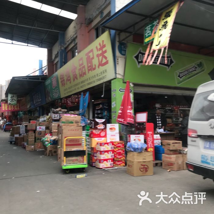 西博西南食品城