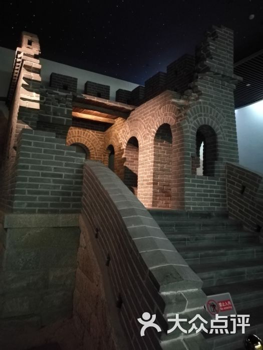 中国长城博物馆展品图片 第59张