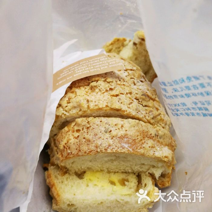 惠诚滋知(花果园2店)核桃面包图片 第7张