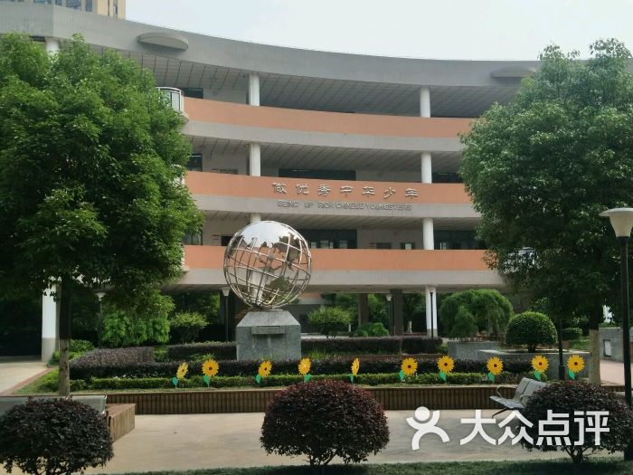 金陵中学实验小学图片 第7张