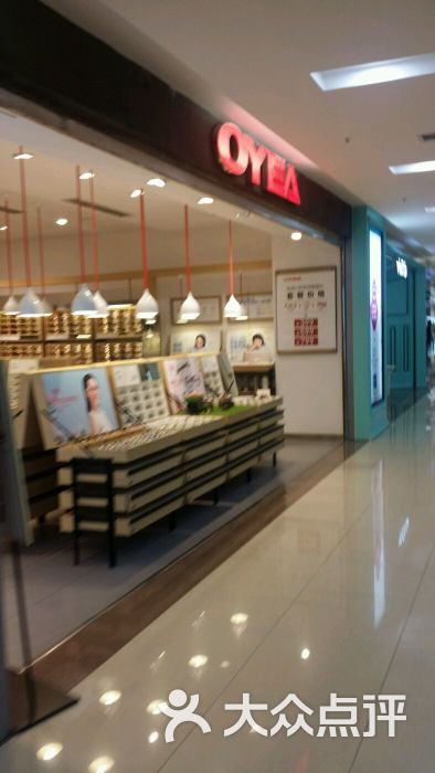 oyea欧野眼镜(重庆江北新世界店)图片 第1张