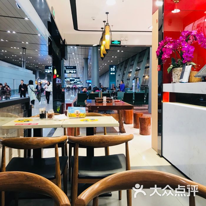 锦石骨味轩昆明机场餐厅图片 第2张