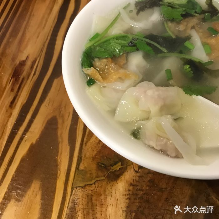 缙云烧饼特色小馄饨图片 - 第5张