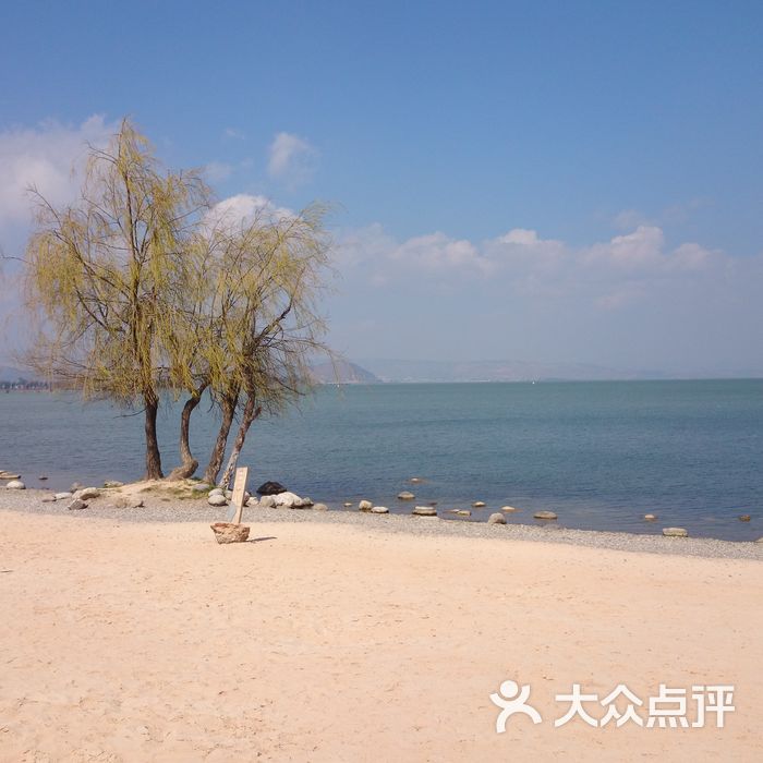 昆明滇池南岸沙滩主题公园