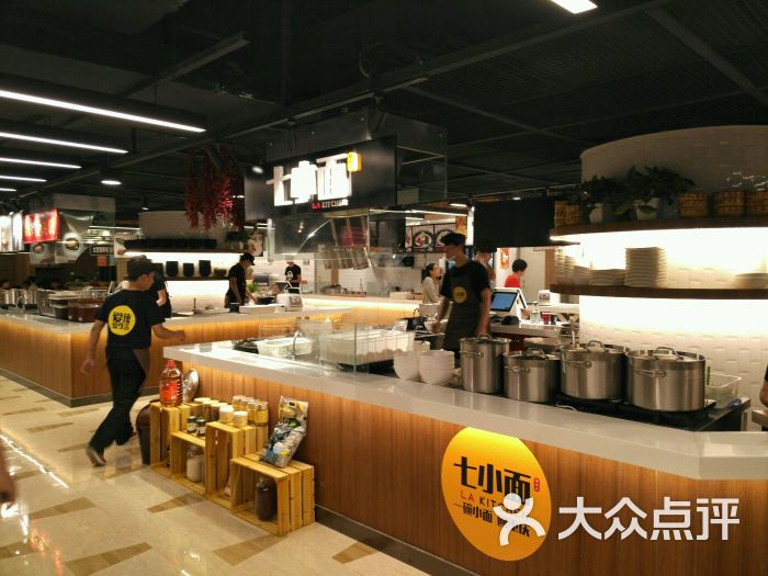 cofcolife(中粮广场购物中心店)-小面图片-北京美食