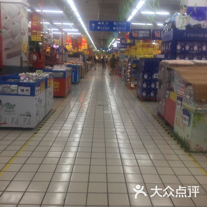 物美超市图片-北京超市/便利店-大众点评网