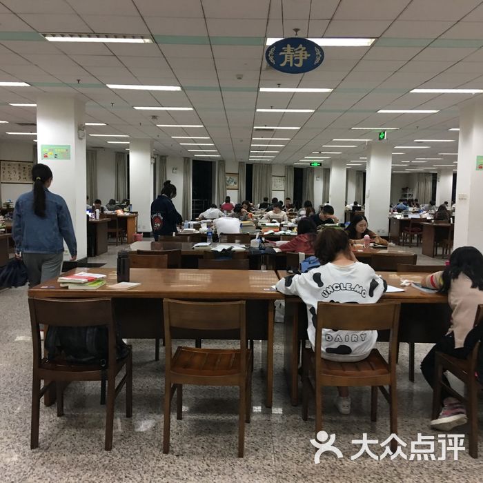 杭州电子科技大学图书馆