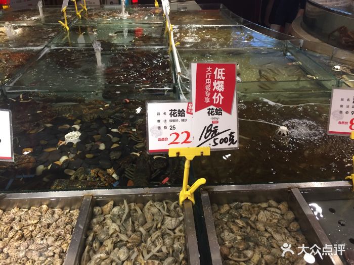 万龙洲海鲜大酒楼(安定门店)图片