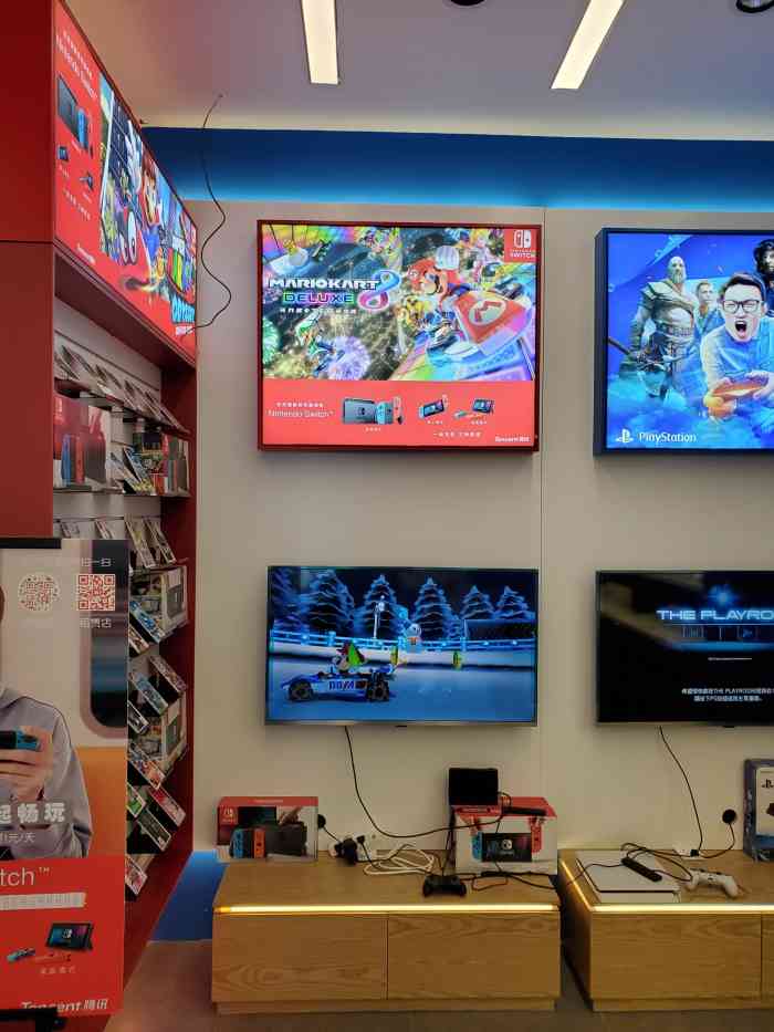 任天堂switch&sony ps游戏租赁专卖店(七宝宝龙城分店