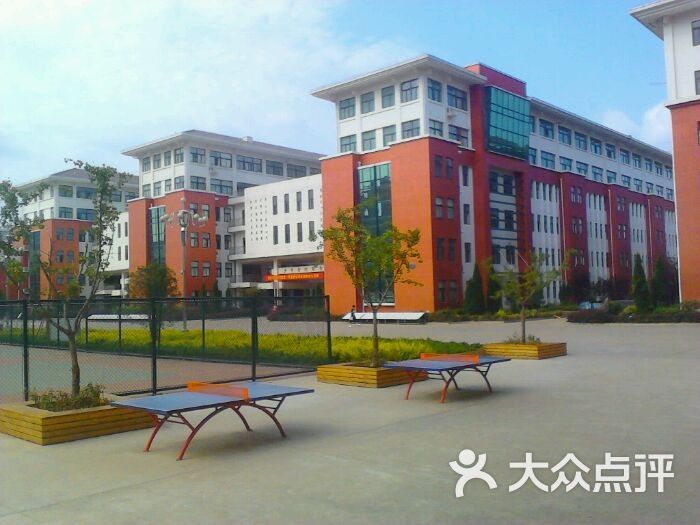 皖西中学
