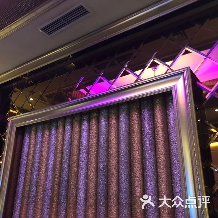 尚艺墅ktv