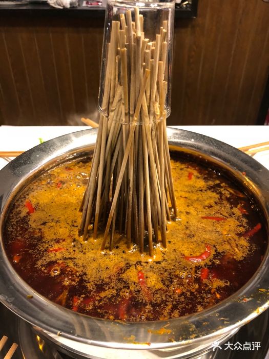 嘉州飘香麻辣烫串串香图片 - 第24张