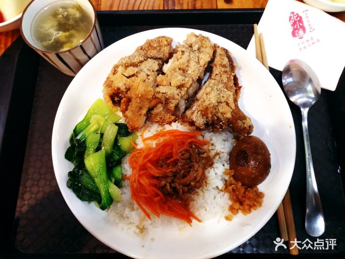 香酥鸡腿饭