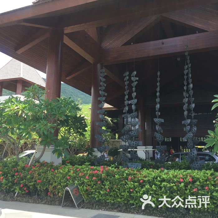 三亚亚龙湾石溪墅建国度假酒店