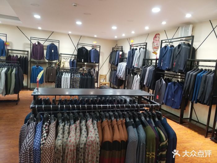 红都服装定制(旧宫红都工厂店)红都服装店图片 - 第14张