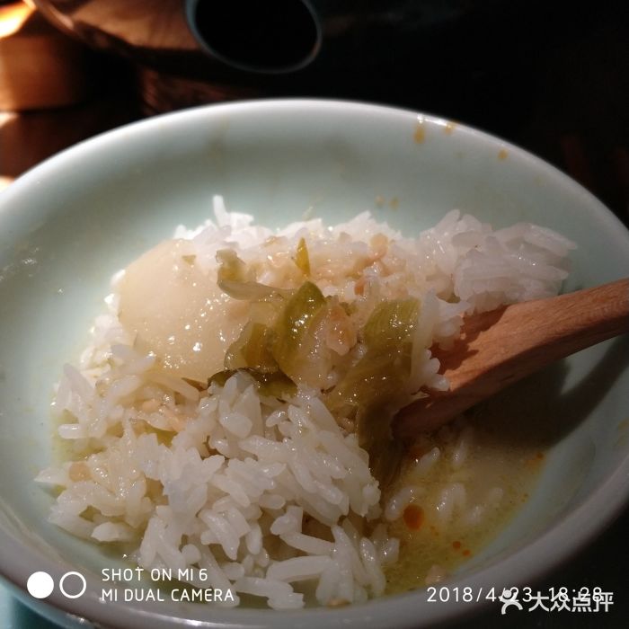 九锅一堂酸菜鱼(环球店)酸菜鱼汤拌饭图片 第2855张