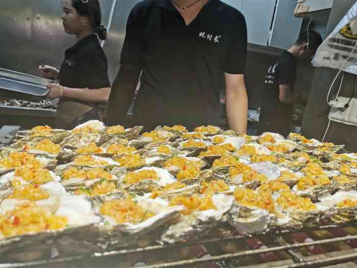 蚝村长(观音桥新港城店"地址位于:江北区观音桥香港城4号.交通方.