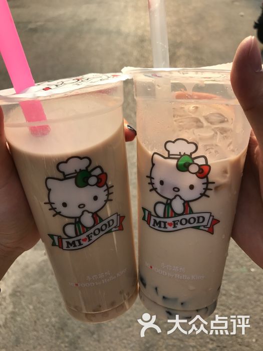 hello kitty手作茶坊神户手作黑砖奶茶图片 - 第5张