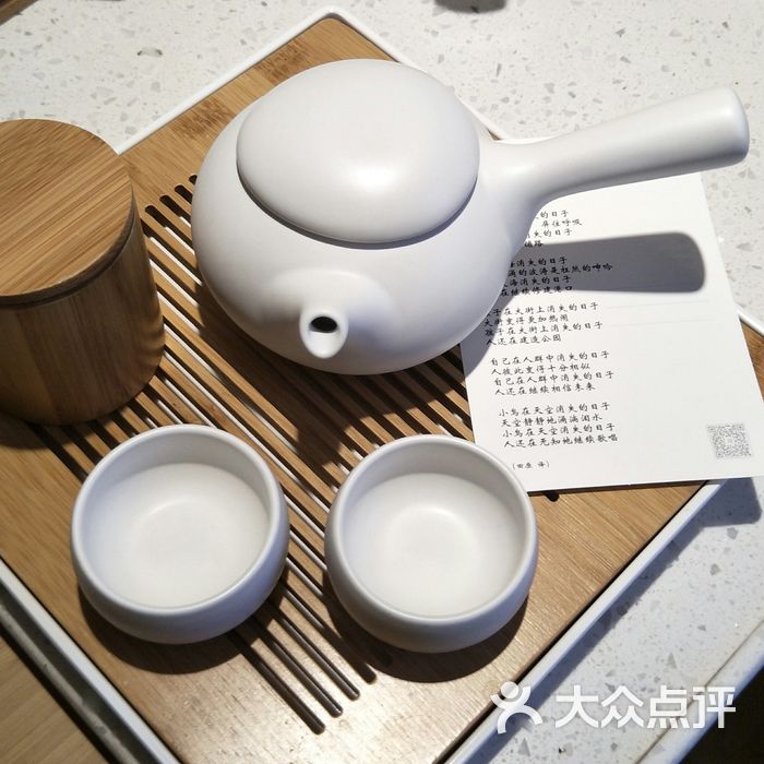 全季酒店图片