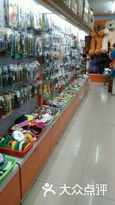 义乌小商品直销超市图片 - 第11张