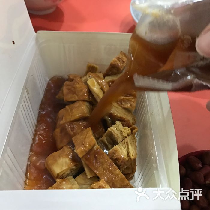 紫燕百味鸡(明瓦廊店)素烧鹅图片 第1张